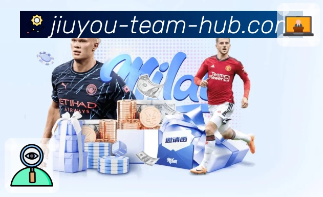 九游 App 展示图