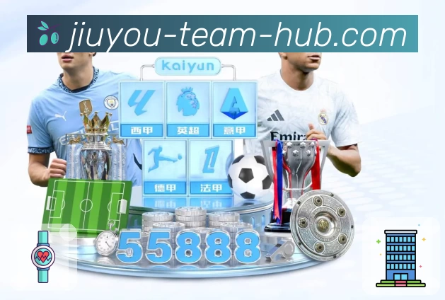 体育平台欢迎图